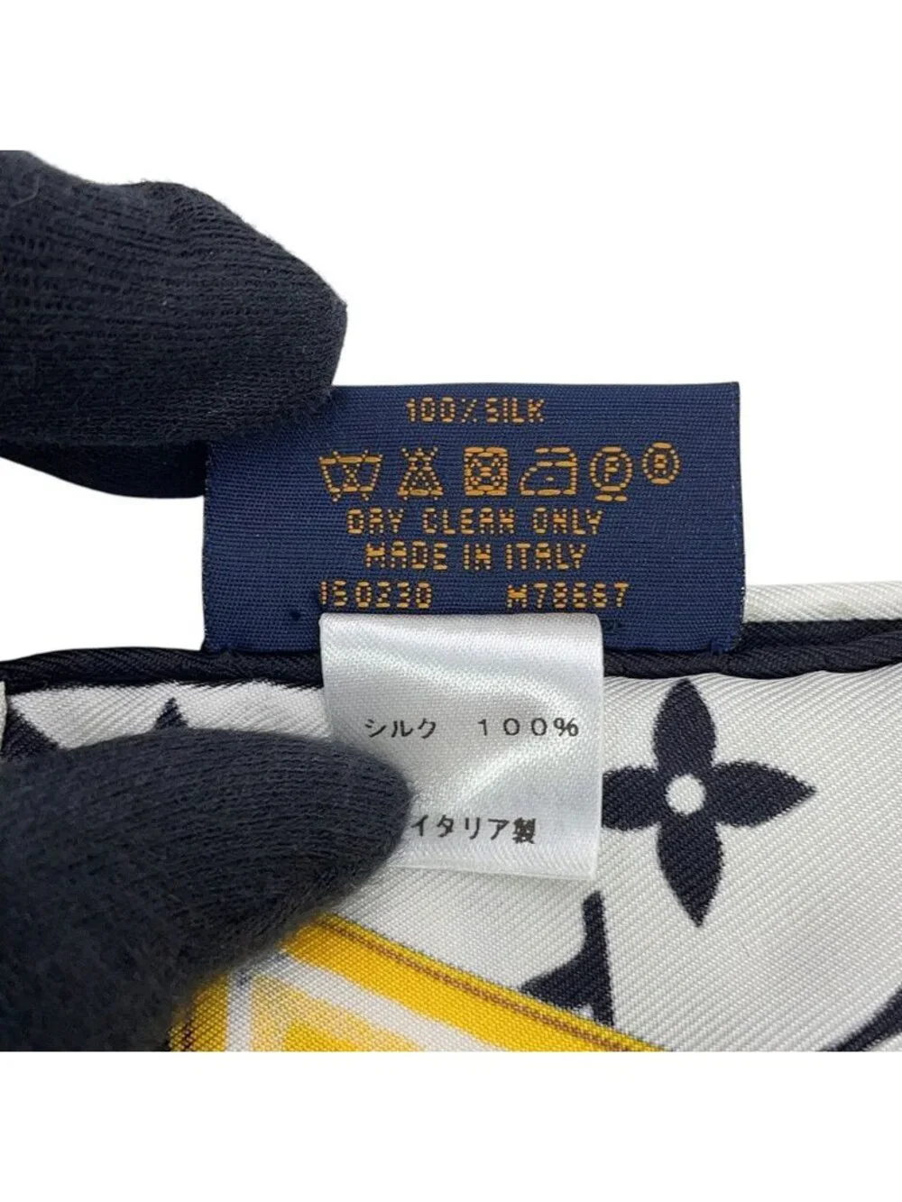 Louis Vuitton Scarf Carre Monogram Confidential Silk Black